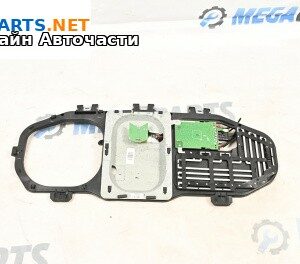 GPS антена за Mercedes-Benz M-Class SUV (W164) (07.2005 - 12.2012), № A2518202175