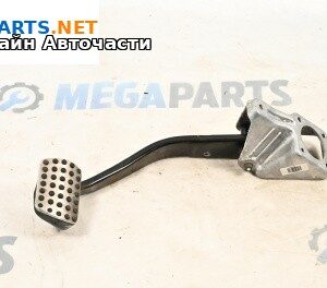 Спирачен педал за Mercedes-Benz M-Class SUV (W164) (07.2005 - 12.2012)