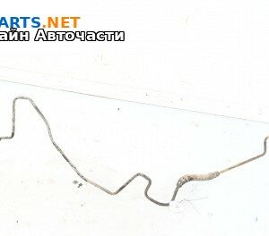 Хидравлична тръба за Opel Vectra C Sedan (04.2002 - 01.2009) 1.9 CDTI, 150 к.с.