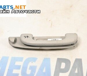 Ръкохватка за таван за Mercedes-Benz M-Class SUV (W164) (07.2005 - 12.2012), 4+1 вр., позиция: задна, лява