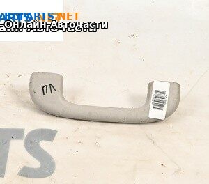 Ръкохватка за таван за Mercedes-Benz M-Class SUV (W164) (07.2005 - 12.2012), 4+1 вр., позиция: предна, лява