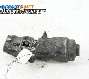 Корпус за маслен филтър за Opel Vectra C Sedan (04.2002 - 01.2009) 1.9 CDTI, 150 к.с.