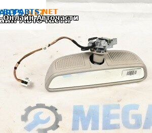 Електро-хроматично огледало за Mercedes-Benz M-Class SUV (W164) (07.2005 - 12.2012)