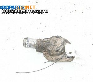 Алуминиева конзола за Opel Vectra C Sedan (04.2002 - 01.2009) 1.9 CDTI, 150 к.с.