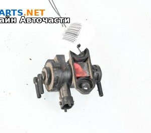Вакуум клапан за Opel Vectra C Sedan (04.2002 - 01.2009) 1.9 CDTI, 150 к.с.