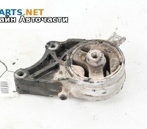 Тампон за двигател за Opel Vectra C Sedan (04.2002 - 01.2009) 1.9 CDTI