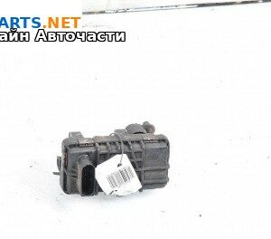 Актуатор турбо за Volkswagen Touareg SUV I (10.2002 - 01.2013) 5.0 V10 TDI, 313 к.с.