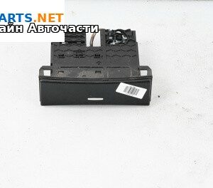 Пепелник за Mercedes-Benz M-Class SUV (W164) (07.2005 - 12.2012)