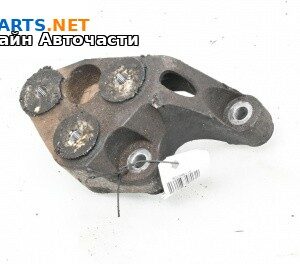 Лапа двигател за Opel Vectra C Sedan (04.2002 - 01.2009) 1.9 CDTI, 150 к.с.