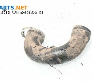 Маркуч турбо за Opel Vectra C Sedan (04.2002 - 01.2009) 1.9 CDTI, 150 к.с.