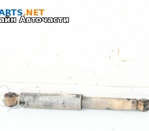 Амортисьор за Opel Vectra C Sedan (04.2002 - 01.2009), седан, позиция: задна, дясна