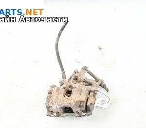 Спирачен апарат за Opel Vectra C Sedan (04.2002 - 01.2009), позиция: задна, дясна