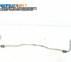 Стабилизираща щанга за Opel Vectra C Sedan (04.2002 - 01.2009), седан