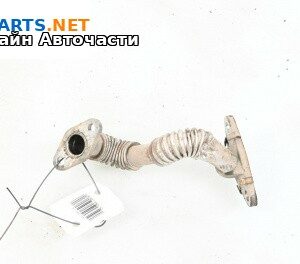 EGR тръба за Opel Vectra C Sedan (04.2002 - 01.2009) 2.2 DTI 16V, 125 к.с.