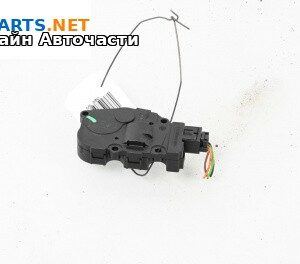 Моторче клапа парно за Mercedes-Benz M-Class SUV (W164) (07.2005 - 12.2012) ML 350 4-matic (164.186), 272 к.с.