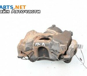 Спирачен апарат за Opel Vectra C Sedan (04.2002 - 01.2009), позиция: предна, лява