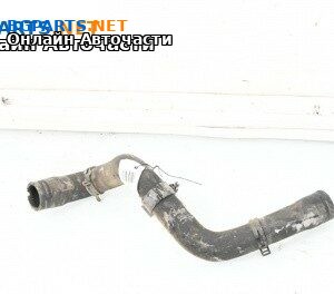 Воден маркуч за Opel Vectra C Sedan (04.2002 - 01.2009) 2.2 DTI 16V, 125 к.с.