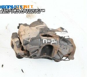 Спирачен апарат за Opel Vectra C Sedan (04.2002 - 01.2009), позиция: предна, дясна