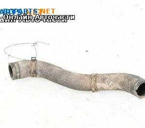 Воден маркуч за Opel Vectra C Sedan (04.2002 - 01.2009) 2.2 DTI 16V, 125 к.с.