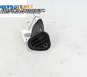 Духалка парно за Mercedes-Benz M-Class SUV (W164) (07.2005 - 12.2012)