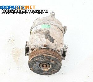 Компресор климатик за Opel Vectra C Sedan (04.2002 - 01.2009) 2.2 DTI 16V, 125 к.с.