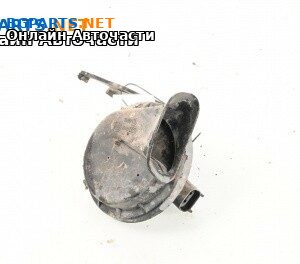 Клаксон за Opel Vectra C Sedan (04.2002 - 01.2009)