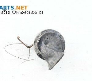 Клаксон за Opel Vectra C Sedan (04.2002 - 01.2009)