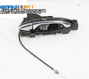 Външна дръжка за Mercedes-Benz M-Class SUV (W164) (07.2005 - 12.2012), 4+1 вр., джип, позиция: задна, лява