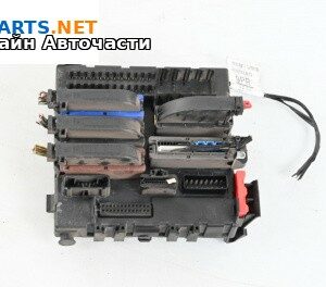 BSI модул за Opel Vectra C Sedan (04.2002 - 01.2009), № 13112912