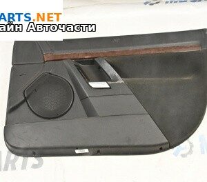 Кора врата за Opel Vectra C Sedan (04.2002 - 01.2009), 4+1 вр., седан, позиция: предна, дясна