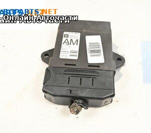 Модул врата за Opel Vectra C Sedan (04.2002 - 01.2009), № 13111457