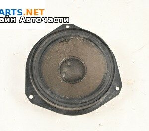 Високоговорител за Opel Vectra C Sedan (04.2002 - 01.2009)