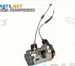 Брава на врата за Opel Vectra C Sedan (04.2002 - 01.2009), позиция: задна, лява