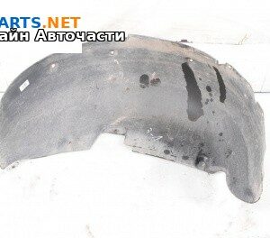 Подкалник за Volkswagen Touareg SUV I (10.2002 - 01.2013), 4+1 вр., джип, позиция: задна, лява