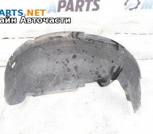 Подкалник за Volkswagen Touareg SUV I (10.2002 - 01.2013), 4+1 вр., джип, позиция: задна, дясна