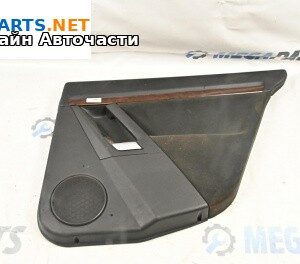 Кора врата за Opel Vectra C Sedan (04.2002 - 01.2009), 4+1 вр., седан, позиция: задна, дясна