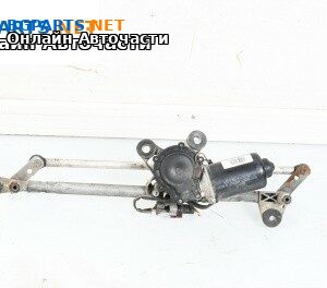 Ел. мотор за чистачките за Opel Vectra C Sedan (04.2002 - 01.2009), седан, позиция: предна