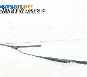 Рамо на чистачка за Opel Vectra C Sedan (04.2002 - 01.2009), позиция: дясна