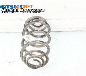 Пружина за ходова част за Opel Vectra C Sedan (04.2002 - 01.2009), седан, позиция: задна