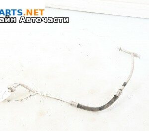 Климатичен маркуч за Opel Vectra C Sedan (04.2002 - 01.2009)