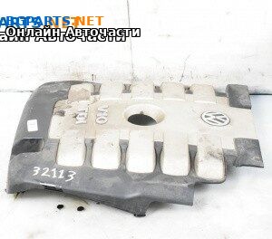 Декоративен капак двигател за Volkswagen Touareg SUV I (10.2002 - 01.2013)