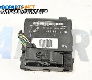 BSI модул за Opel Vectra C Sedan (04.2002 - 01.2009), № 13193588