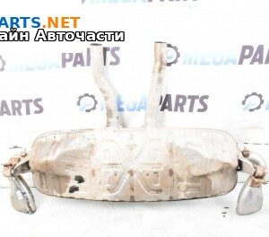 Крайно гърне за Volkswagen Touareg SUV I (10.2002 - 01.2013) 5.0 V10 TDI, 313 к.с.