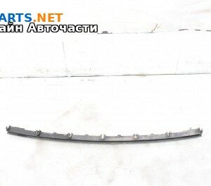 Решетка в броня за Volkswagen Touareg SUV I (10.2002 - 01.2013), джип, позиция: предна