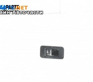 Бутон ел. стъкло  за Volkswagen Touareg SUV I (10.2002 - 01.2013)