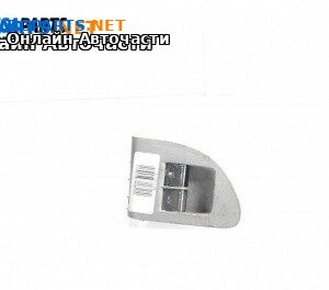 Бутони заден капак и резервоар за Volkswagen Touareg SUV I (10.2002 - 01.2013)