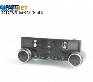 Панел климатроник за Volkswagen Touareg SUV I (10.2002 - 01.2013)