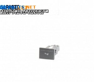 Бутон парктроник за Volkswagen Touareg SUV I (10.2002 - 01.2013)