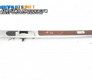 Вътрешна дръжка за Volkswagen Touareg SUV I (10.2002 - 01.2013), 4+1 вр., джип, позиция: предна, дясна