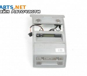 Плафон за Volkswagen Touareg SUV I (10.2002 - 01.2013)